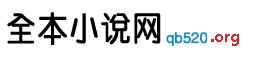 帝少心尖宠：老婆，早安！